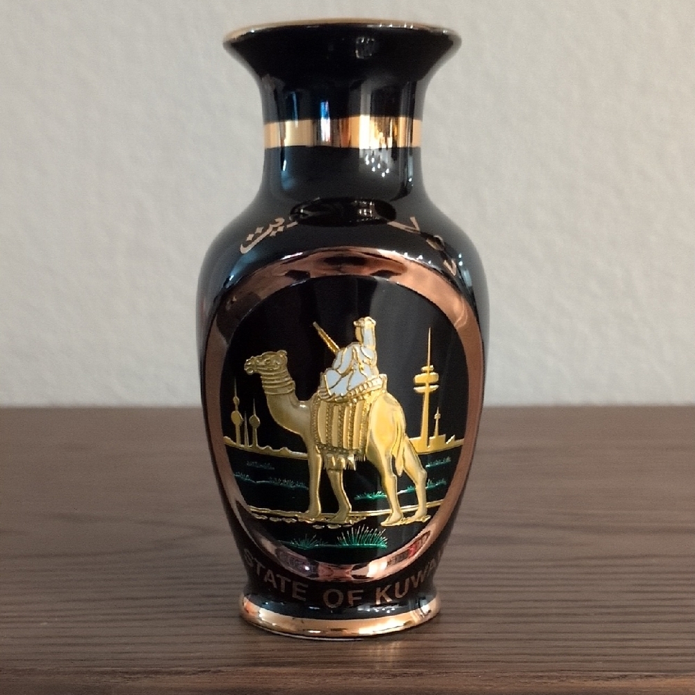 Black and Gold Decorative Vase